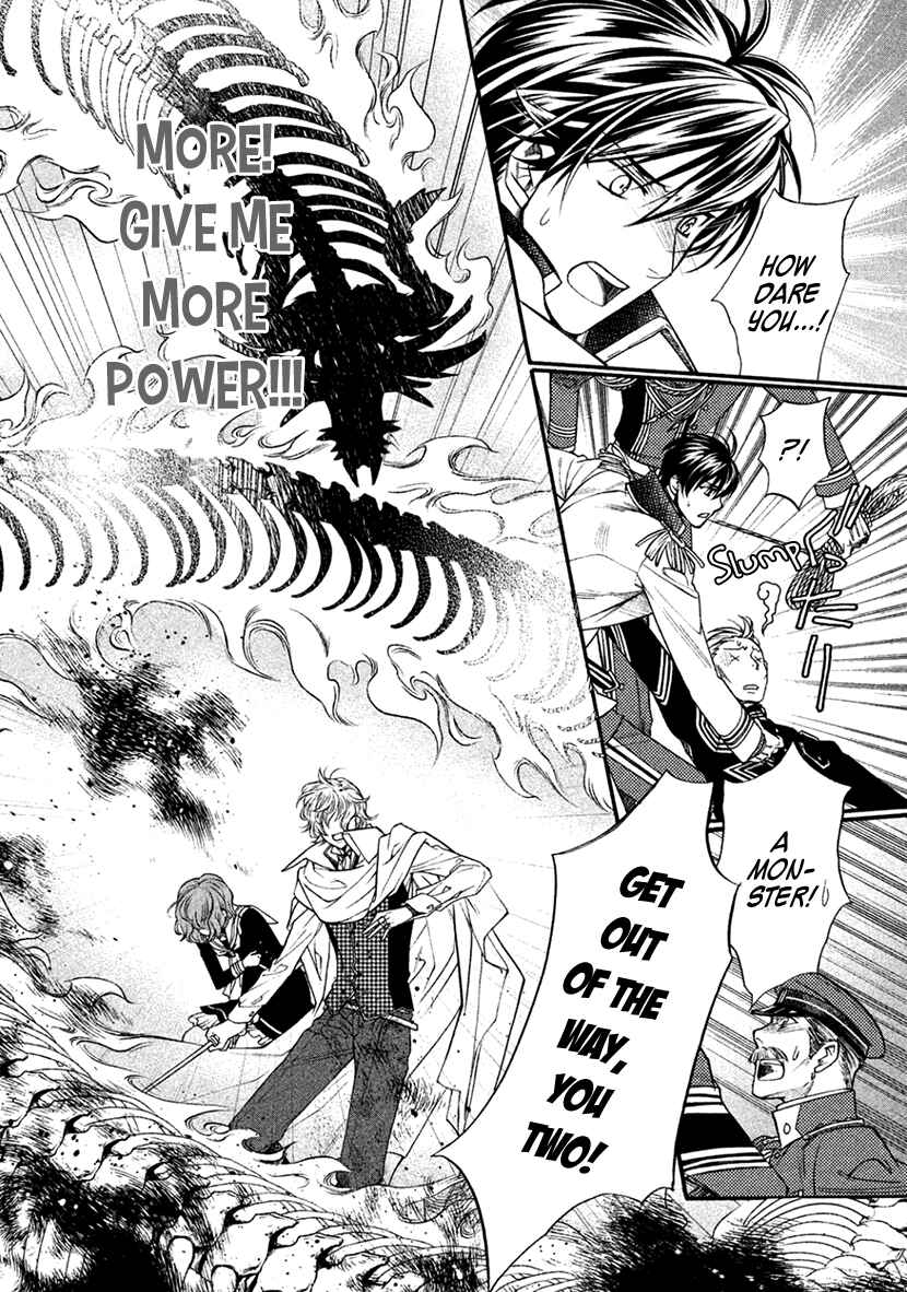 Page 8 Chapter 34 Harukanaru Toki no Naka de 6