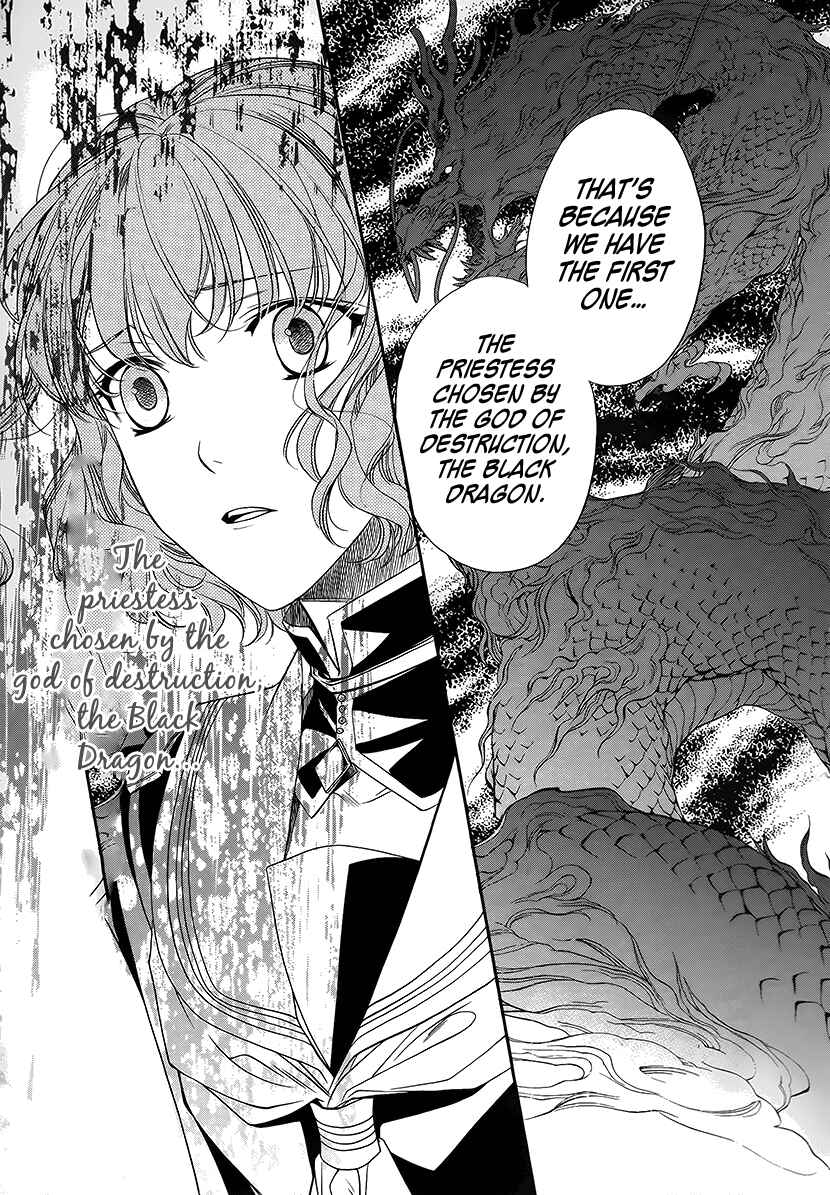 Page 26 Chapter 10 Harukanaru Toki no Naka de 6