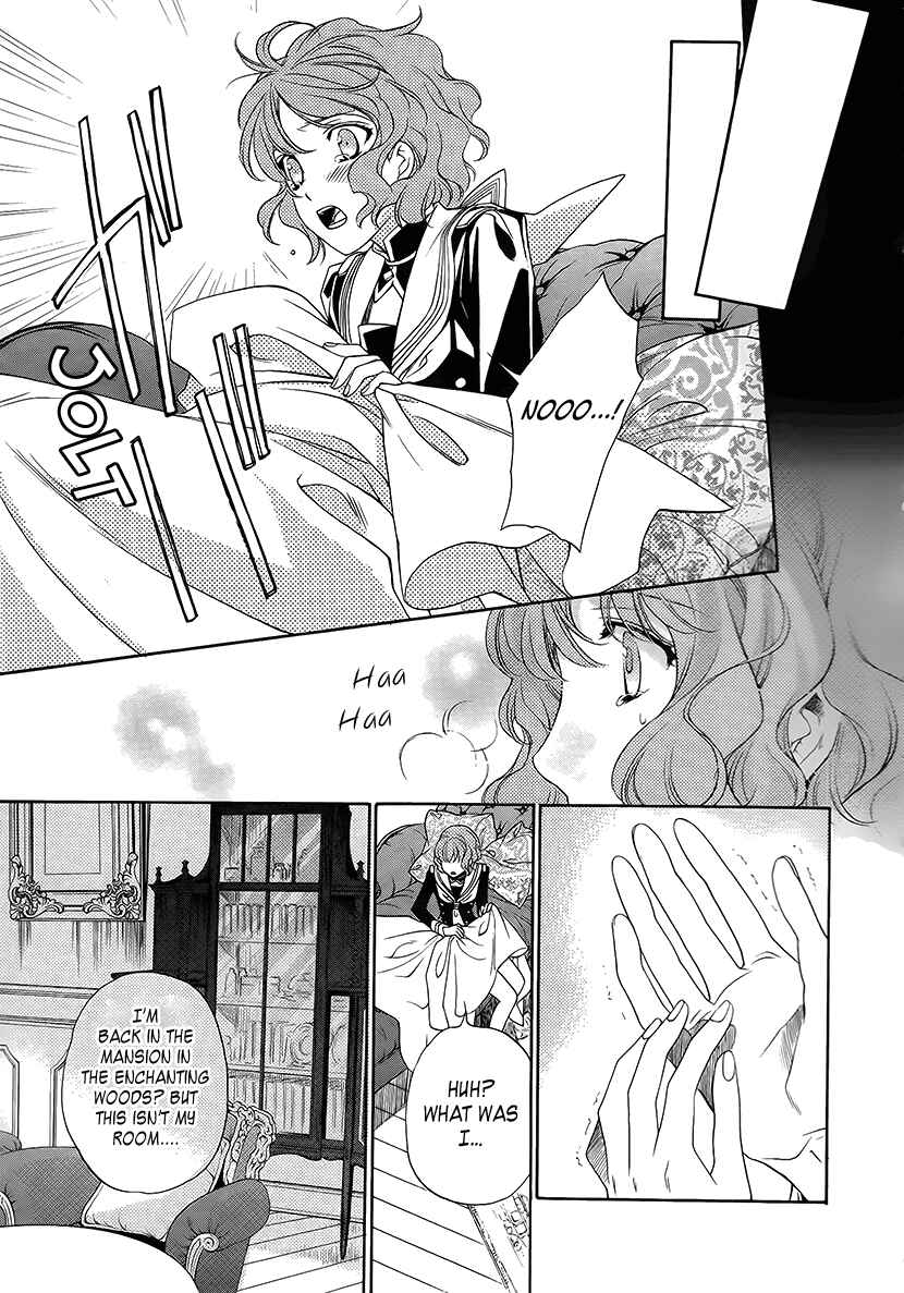 Page 30 Chapter 10 Harukanaru Toki no Naka de 6
