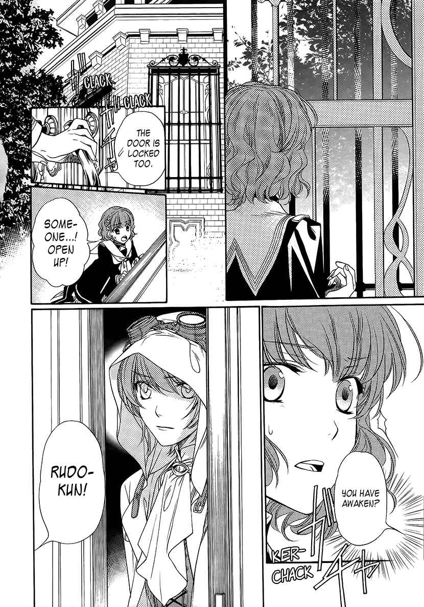 Page 33 Chapter 10 Harukanaru Toki no Naka de 6
