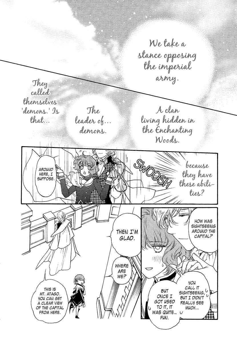 Page 14 Chapter 2 Harukanaru Toki no Naka de 6
