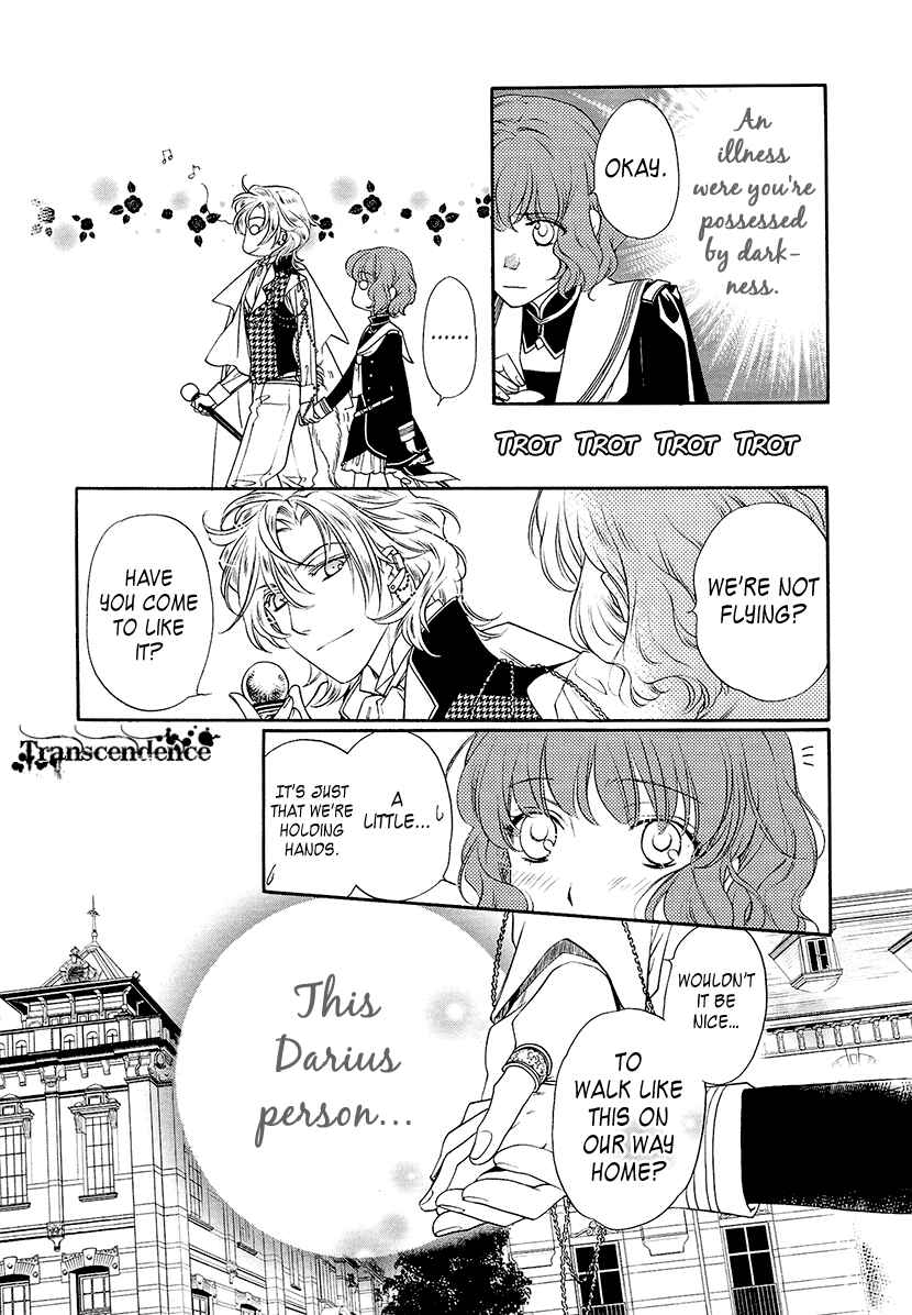 Page 20 Chapter 2 Harukanaru Toki no Naka de 6