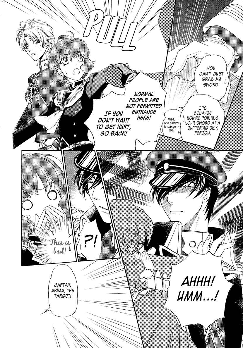 Page 34 Chapter 2 Harukanaru Toki no Naka de 6