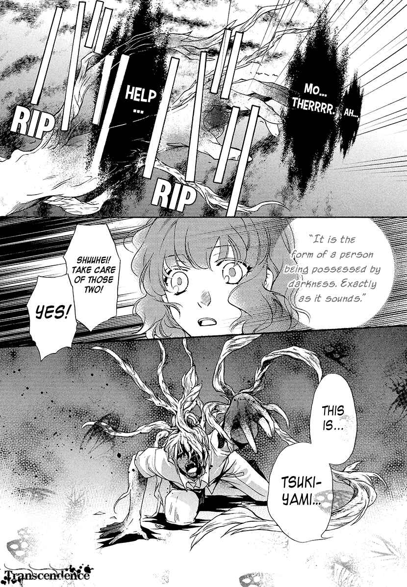Page 35 Chapter 2 Harukanaru Toki no Naka de 6