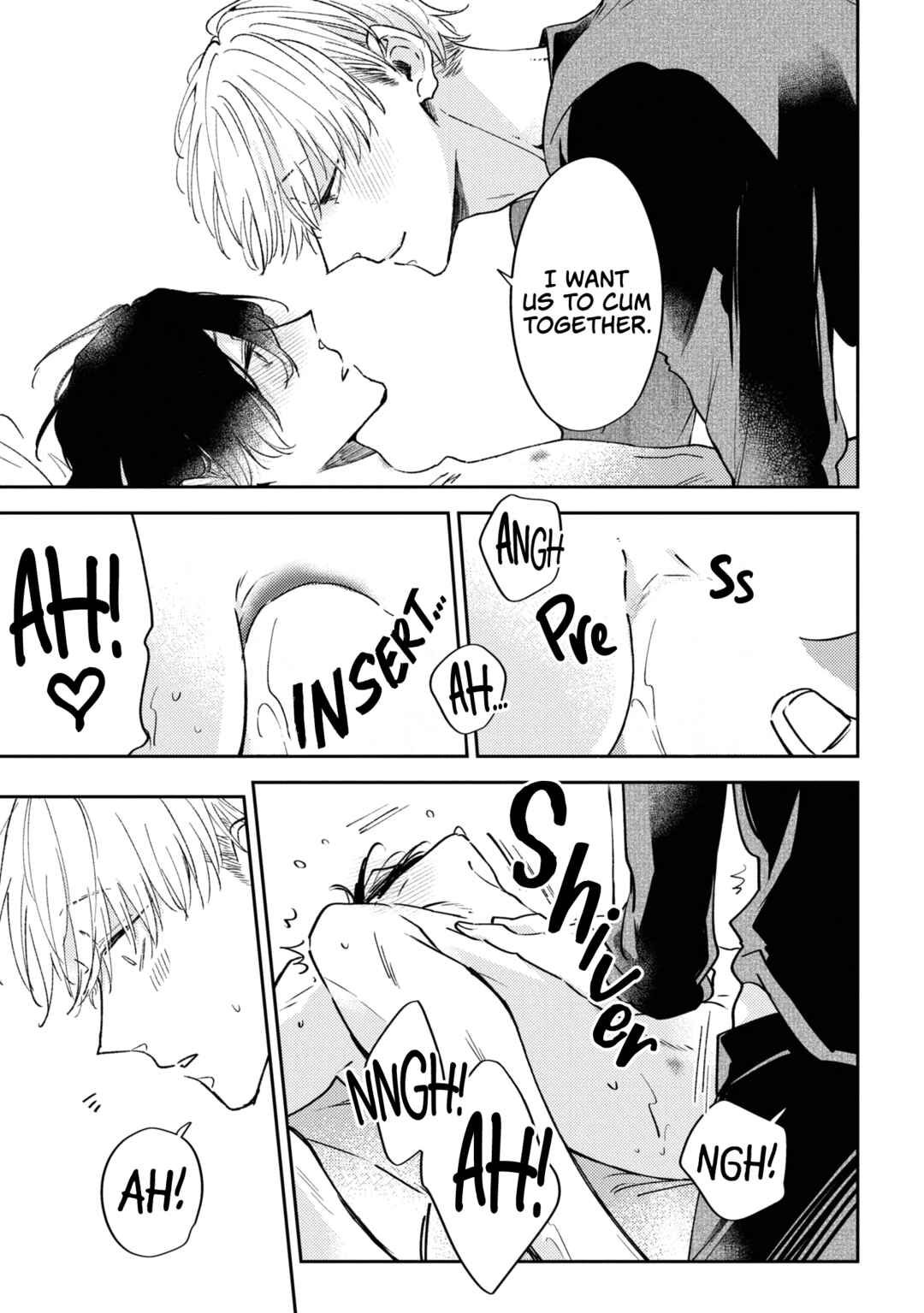 Page 15 Chapter 10.5 Okane Ariki no Kankei desu ga