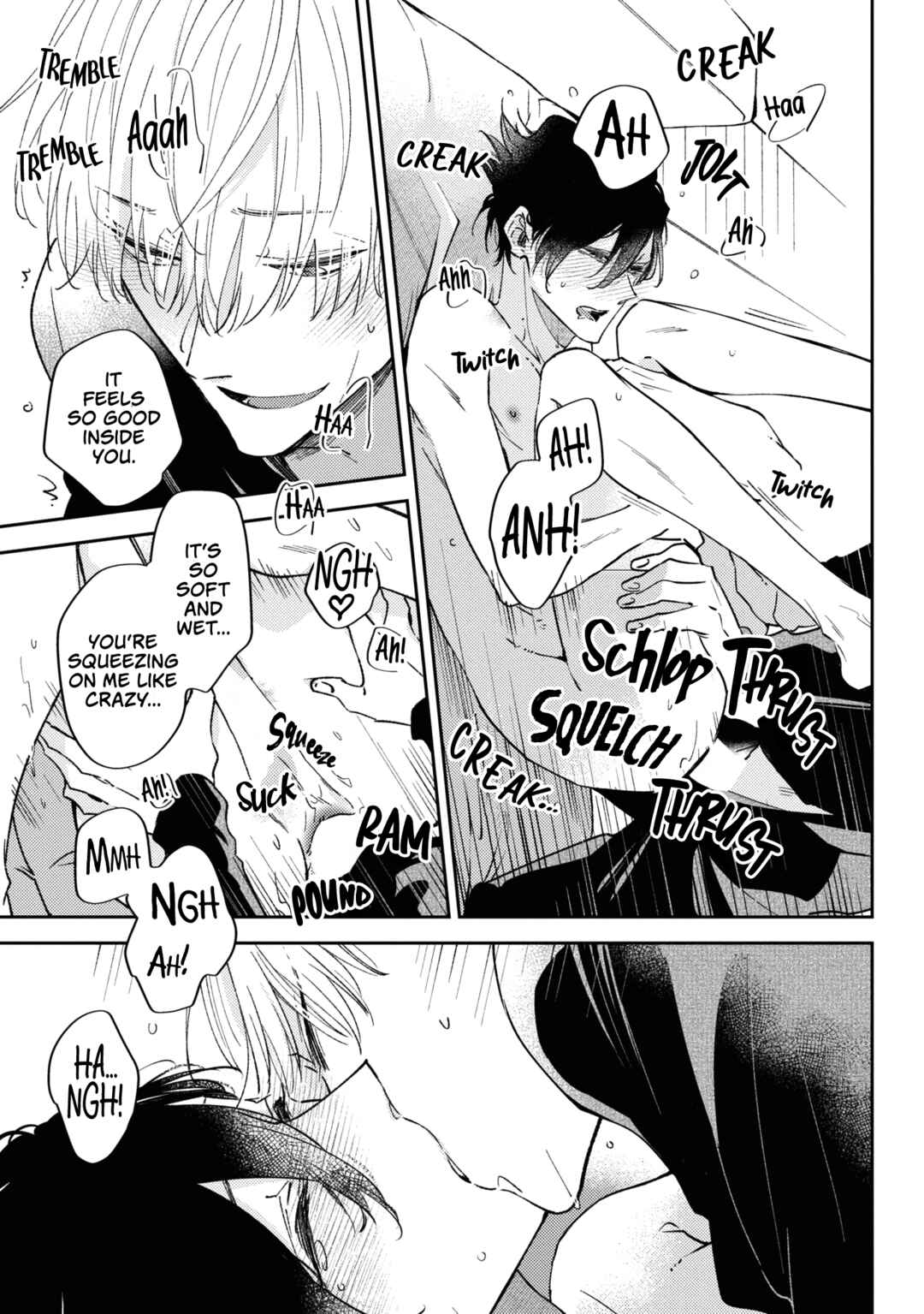 Page 17 Chapter 10.5 Okane Ariki no Kankei desu ga