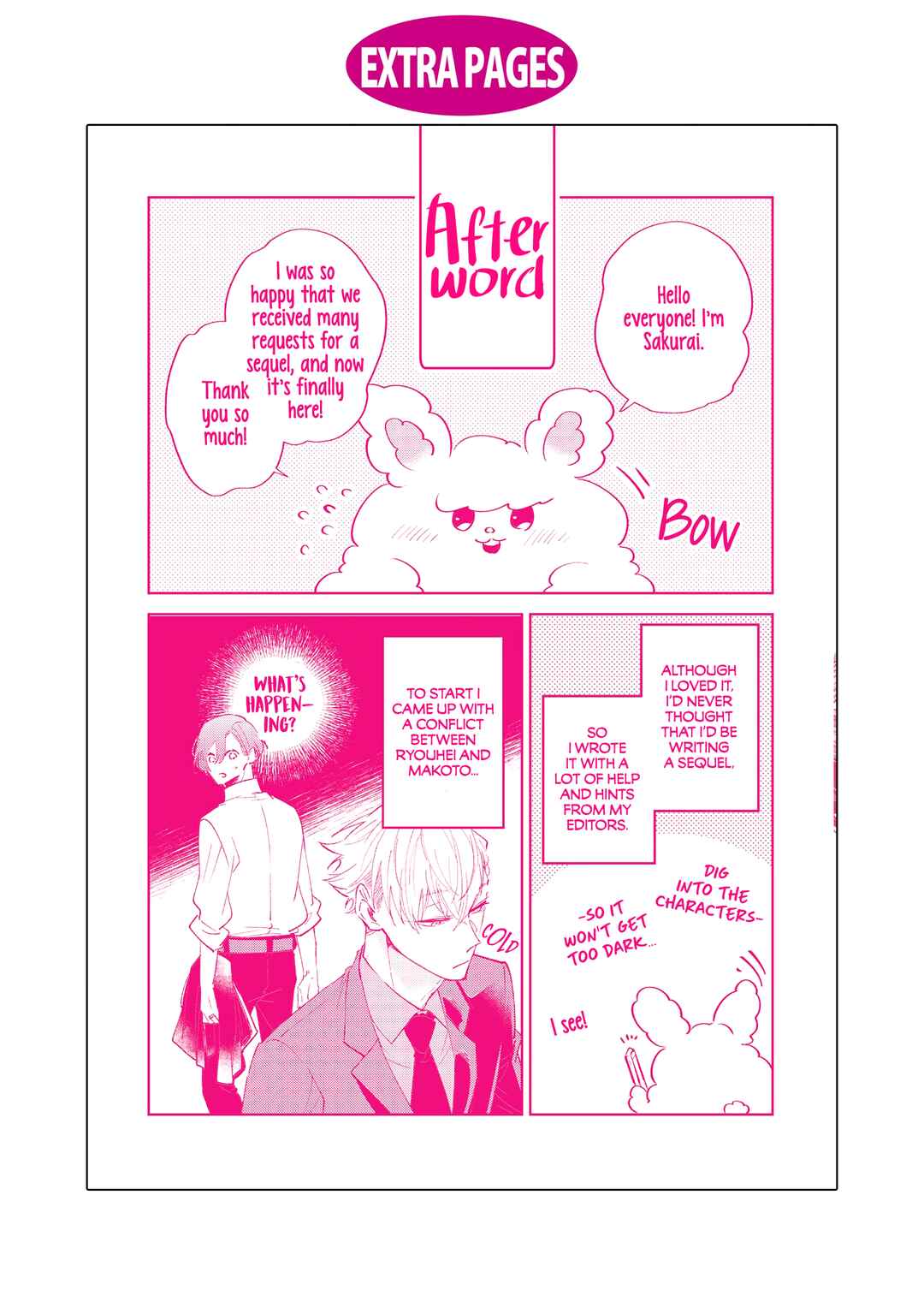 Page 21 Chapter 10.5 Okane Ariki no Kankei desu ga