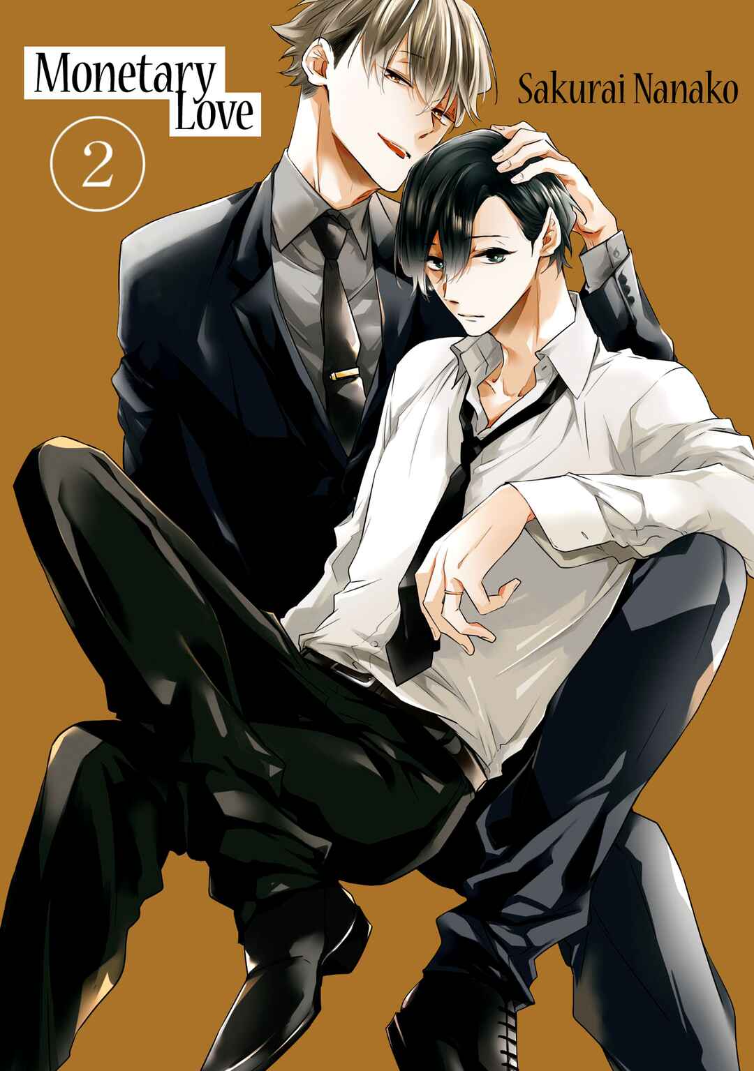 Page 3 Chapter 10.5 Okane Ariki no Kankei desu ga