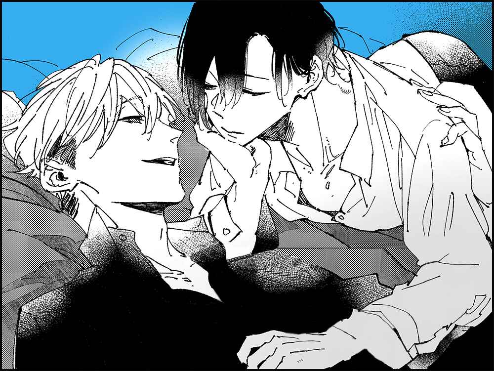 Page 35 Chapter 10.5 Okane Ariki no Kankei desu ga