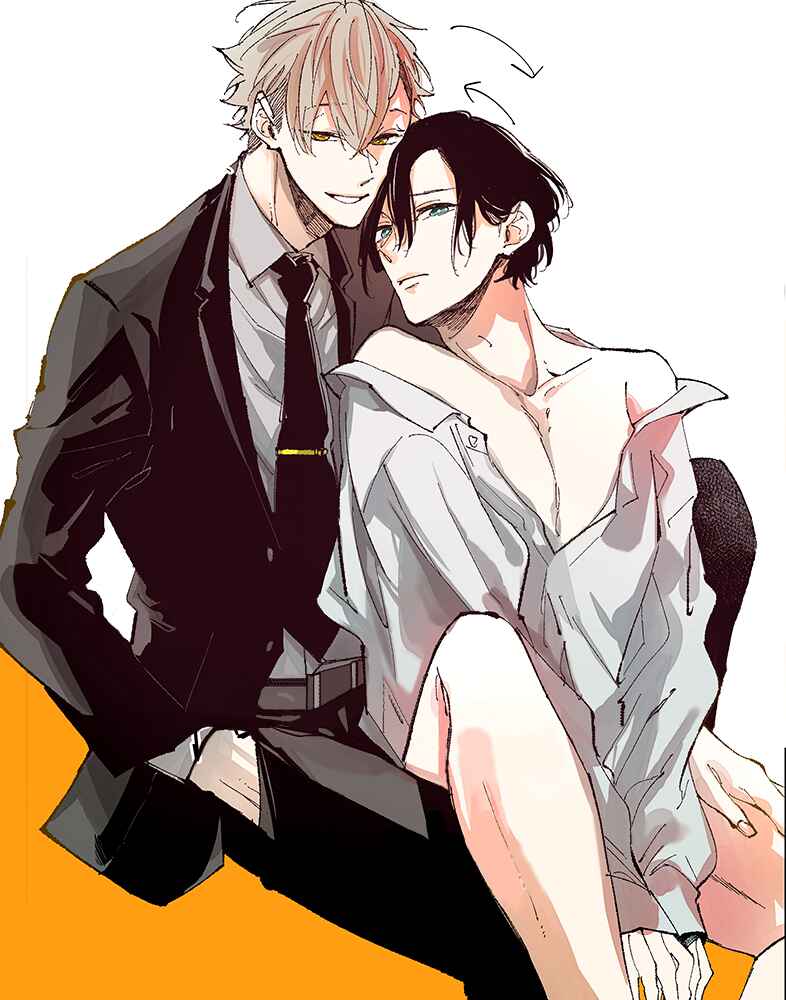 Page 39 Chapter 10.5 Okane Ariki no Kankei desu ga
