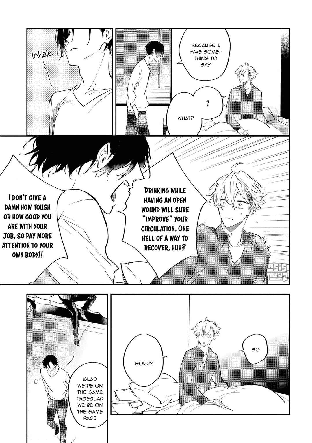 Page 16 Chapter 3 Okane Ariki no Kankei desu ga