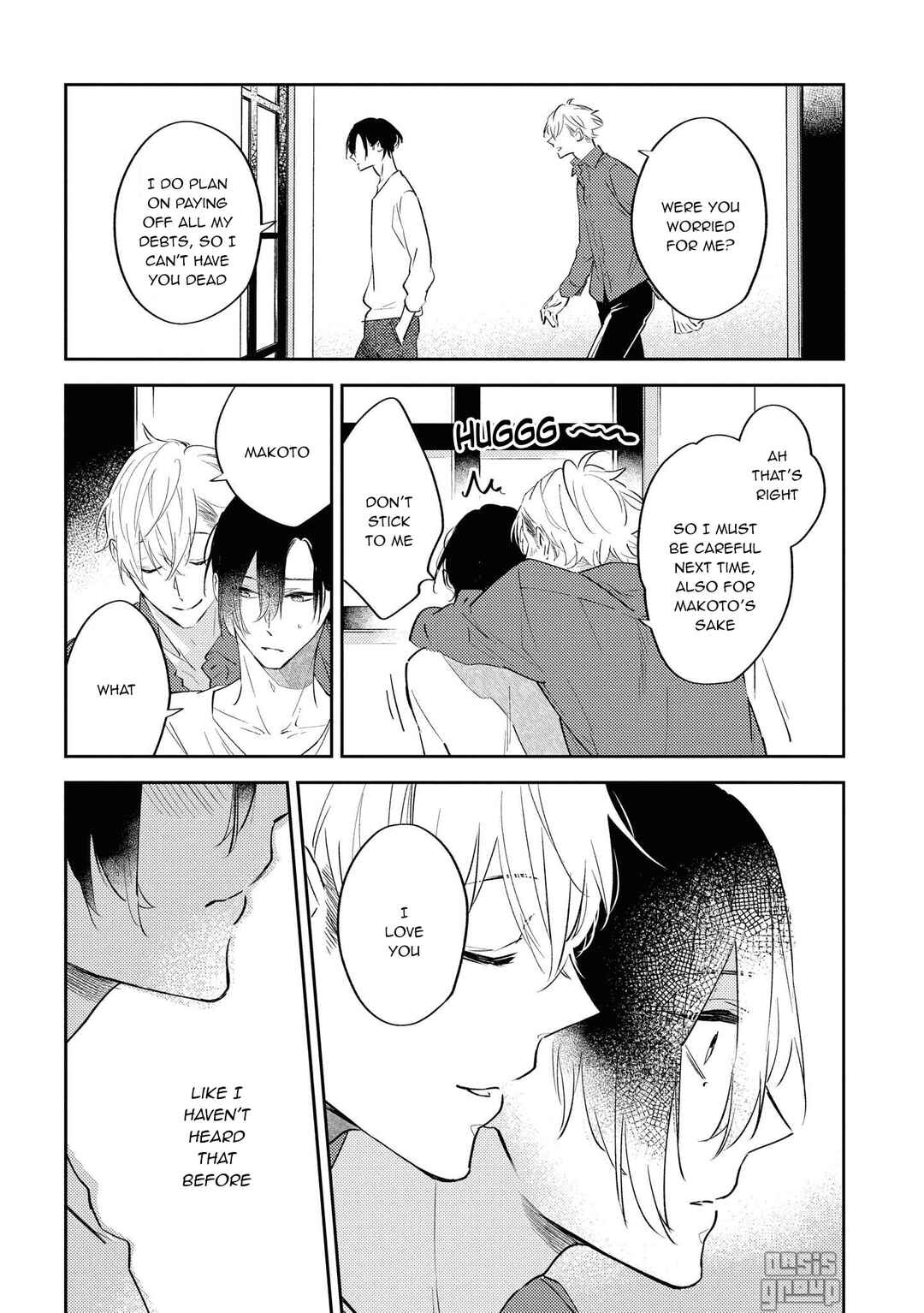 Page 17 Chapter 3 Okane Ariki no Kankei desu ga