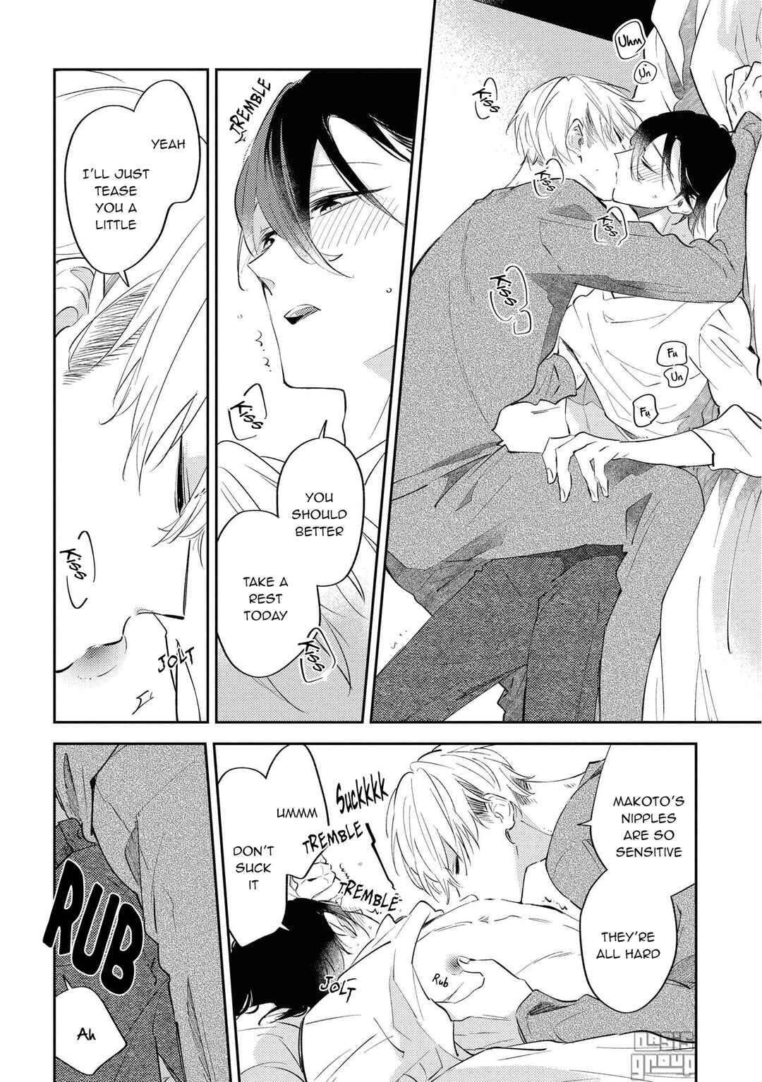 Page 23 Chapter 3 Okane Ariki no Kankei desu ga