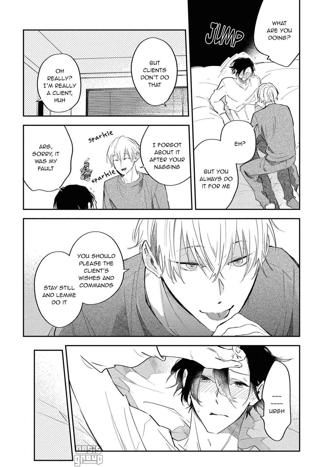 Page 25 Chapter 3 Okane Ariki no Kankei desu ga