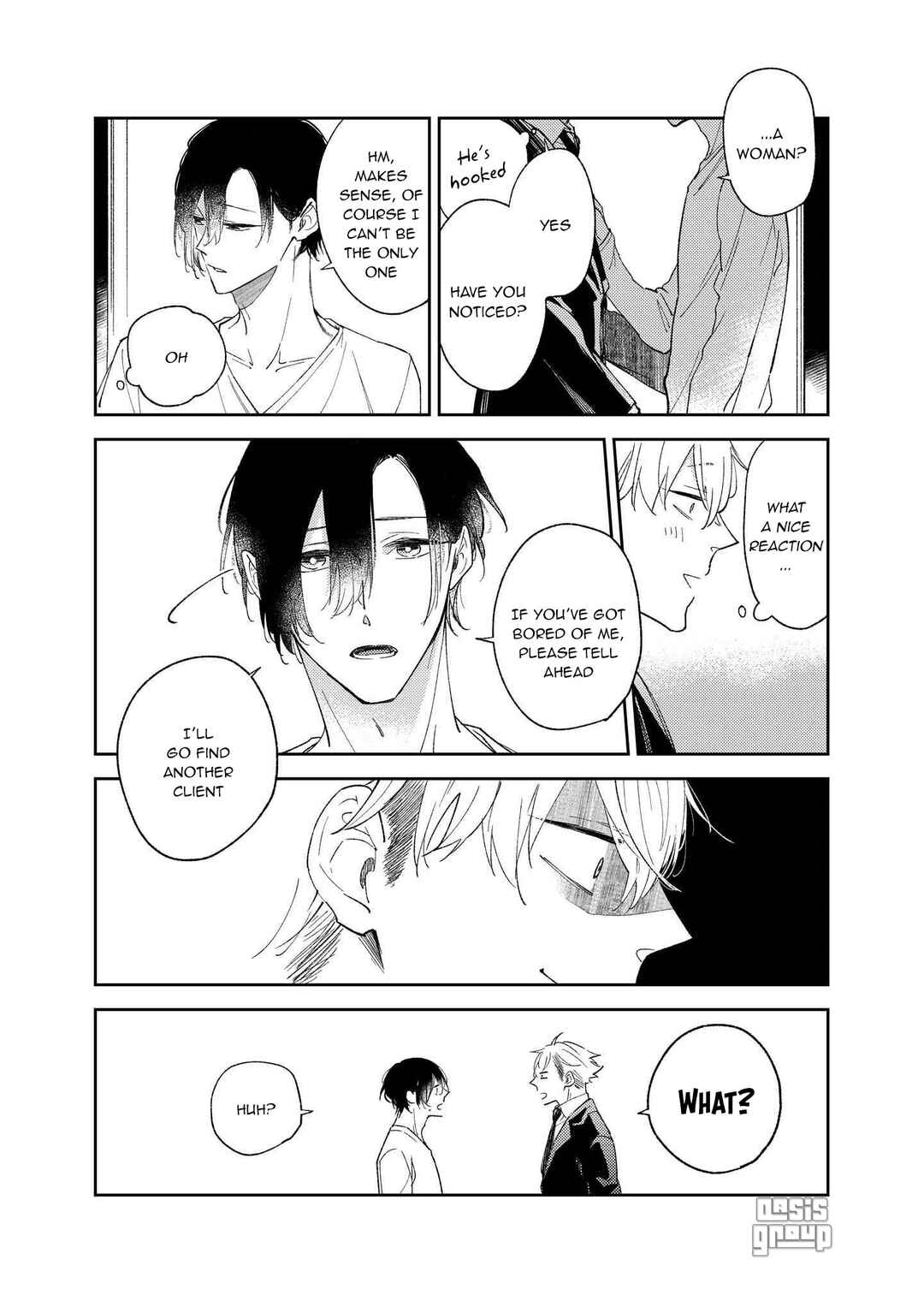 Page 12 Chapter 5.5 Okane Ariki no Kankei desu ga