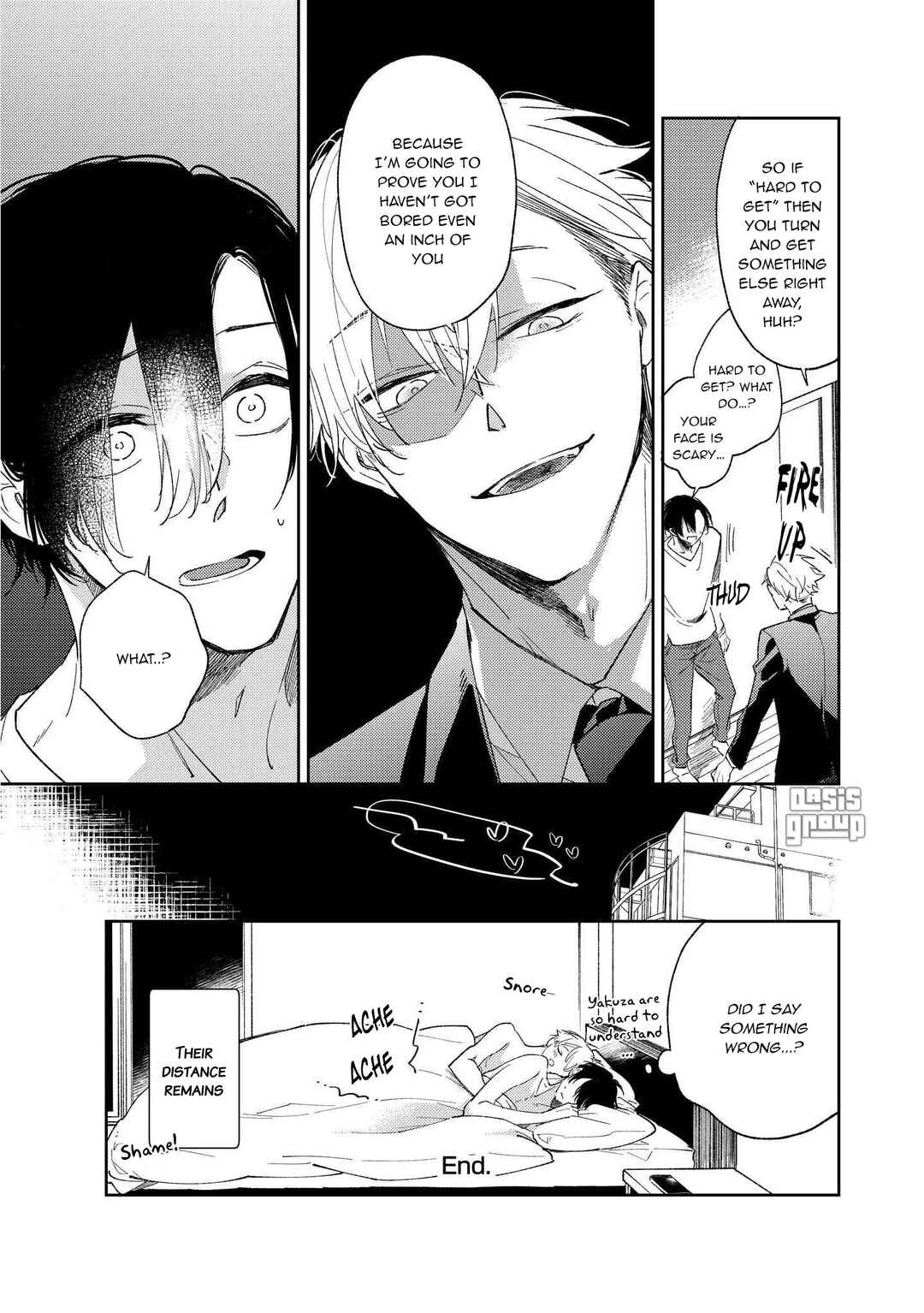 Page 13 Chapter 5.5 Okane Ariki no Kankei desu ga