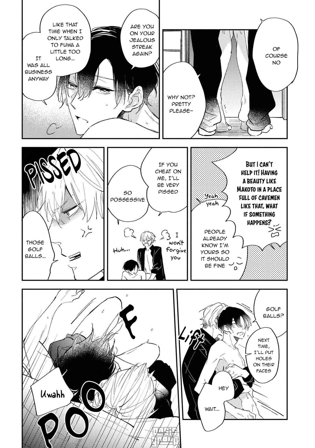 Page 5 Chapter 5.5 Okane Ariki no Kankei desu ga