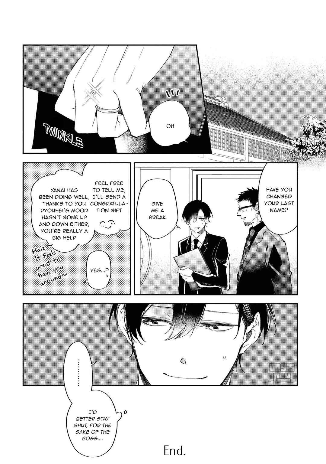 Page 9 Chapter 5.5 Okane Ariki no Kankei desu ga