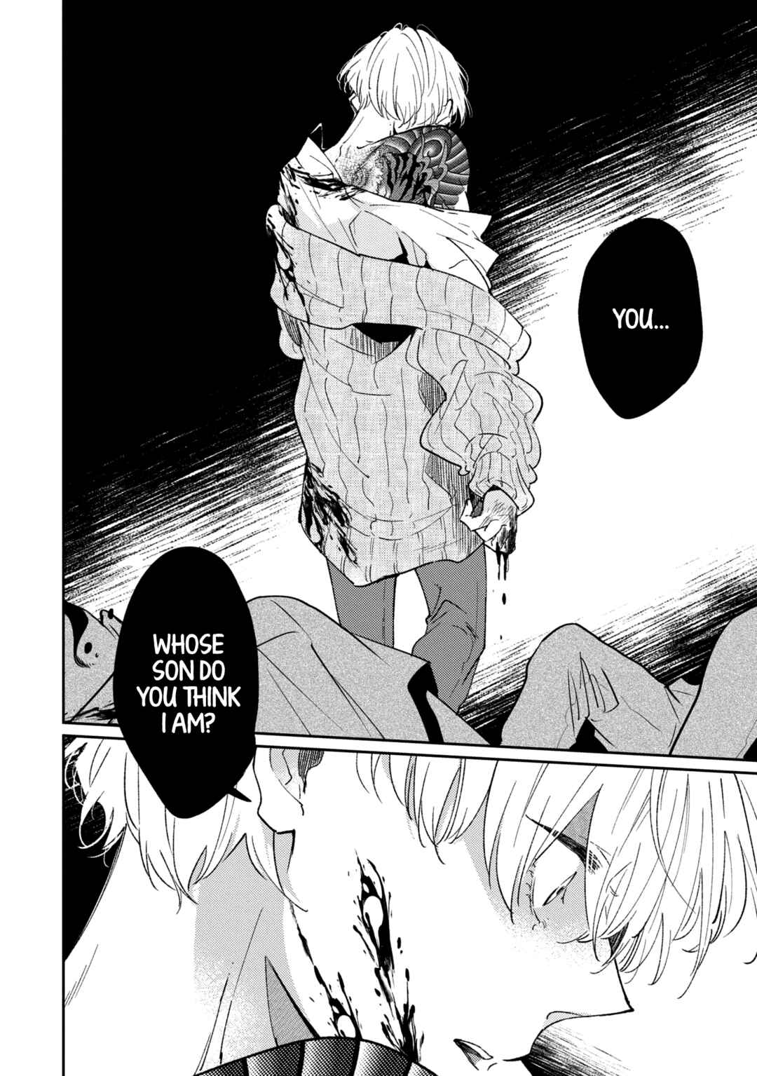 Page 12 Chapter 10 Okane Ariki no Kankei desu ga