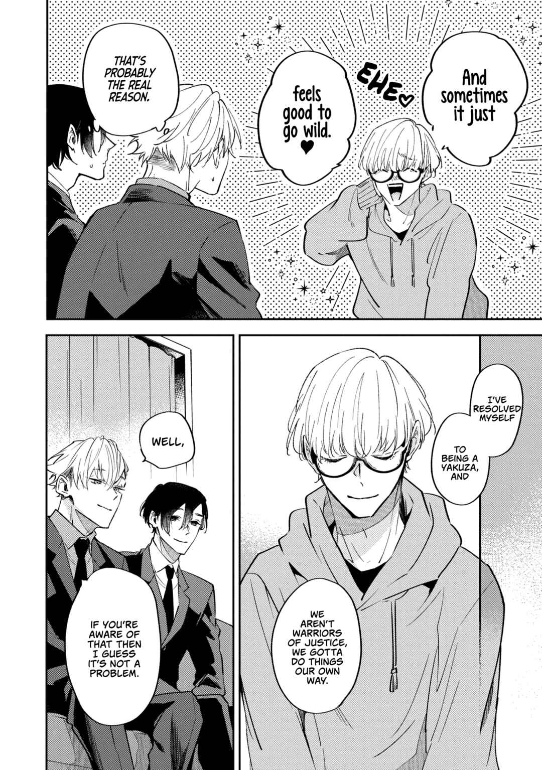 Page 16 Chapter 10 Okane Ariki no Kankei desu ga