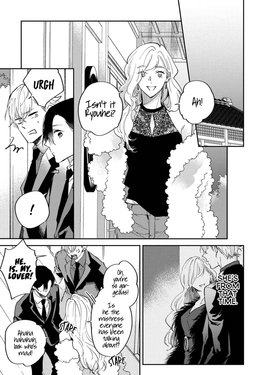 Page 29 Chapter 10 Okane Ariki no Kankei desu ga