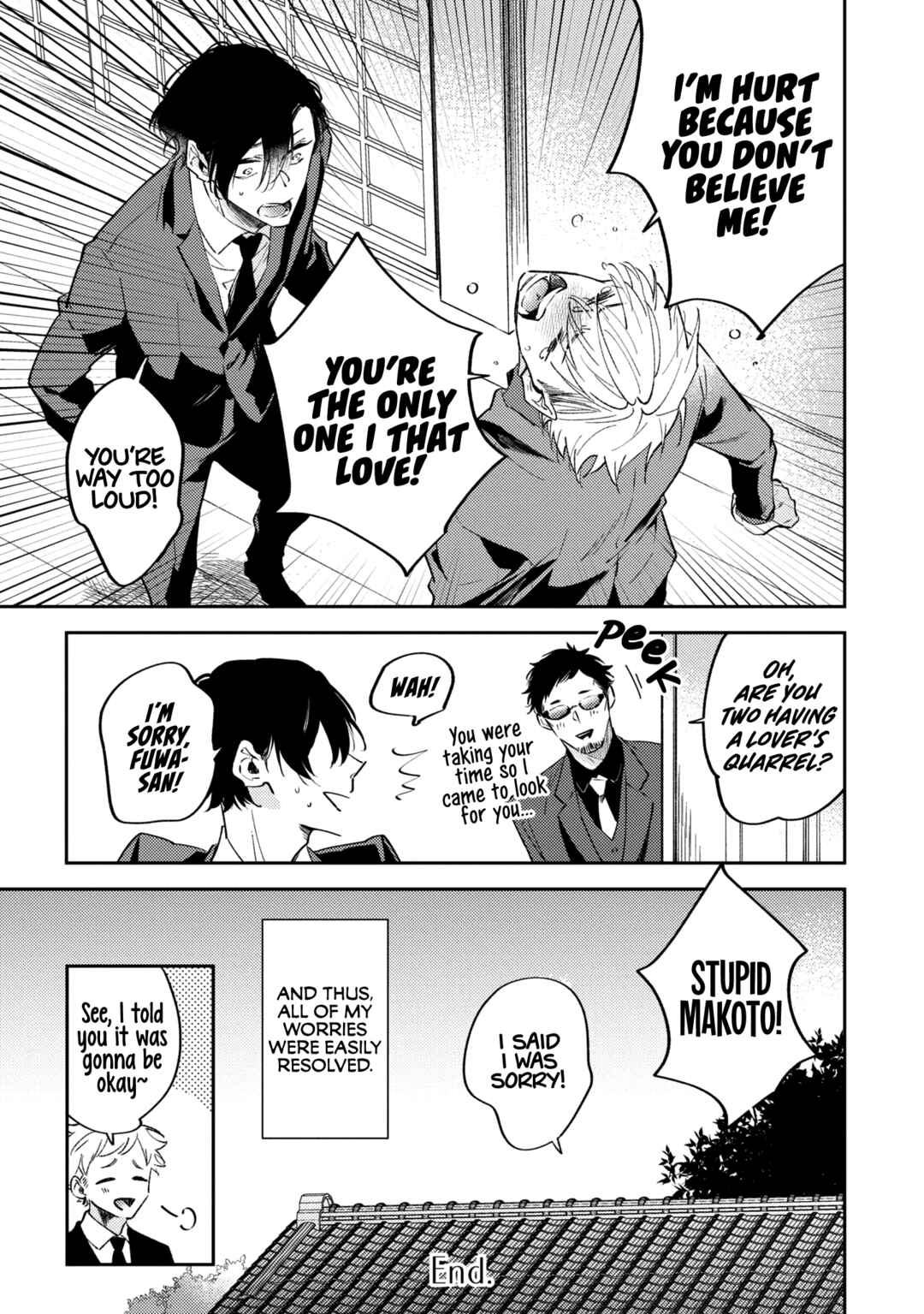 Page 33 Chapter 10 Okane Ariki no Kankei desu ga