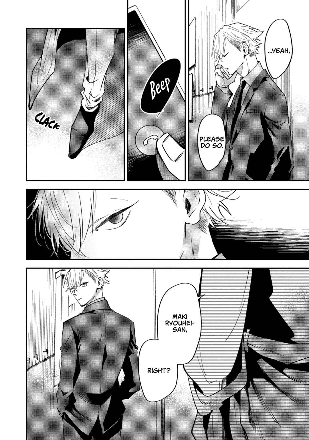 Page 6 Chapter 10 Okane Ariki no Kankei desu ga