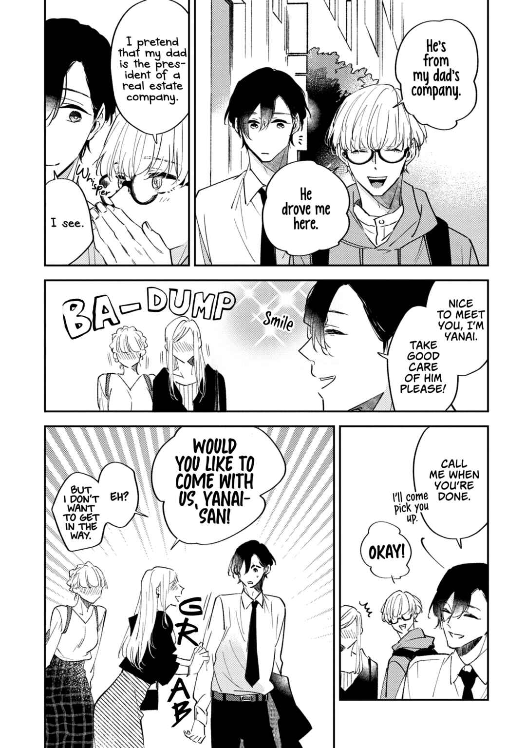 Page 12 Chapter 8 Okane Ariki no Kankei desu ga