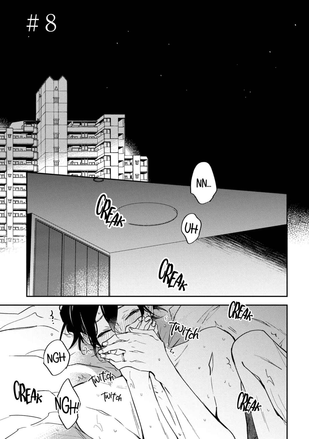 Page 4 Chapter 8 Okane Ariki no Kankei desu ga