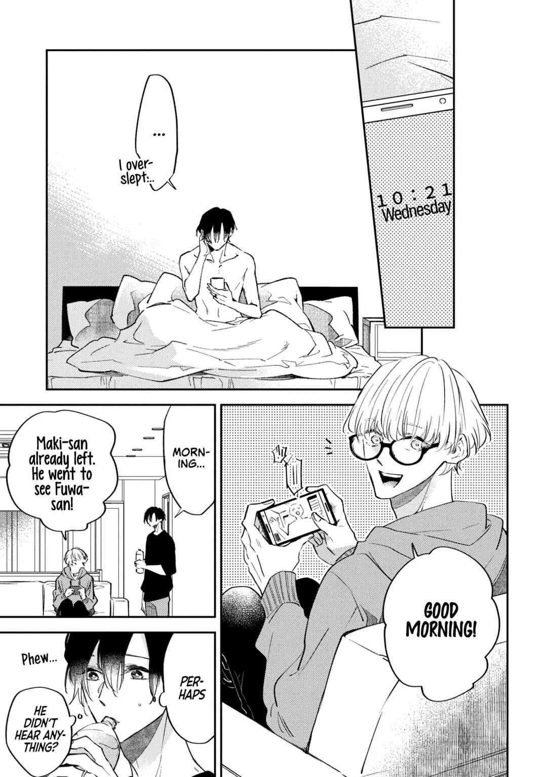 Page 8 Chapter 8 Okane Ariki no Kankei desu ga