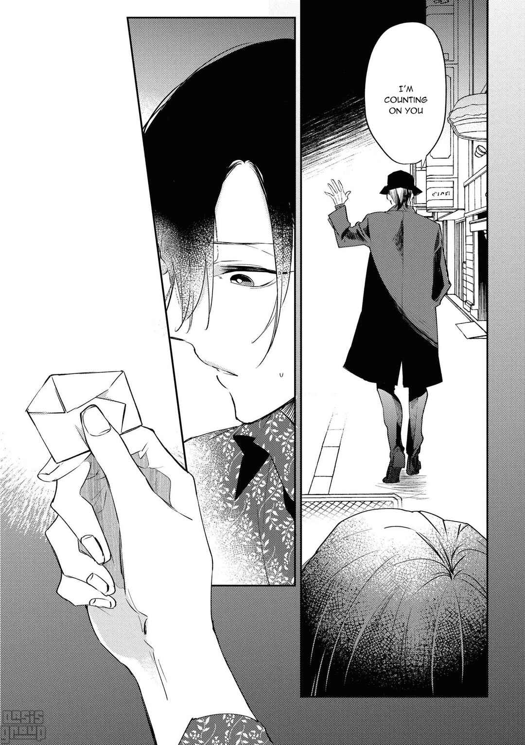 Page 16 Chapter 2 Okane Ariki no Kankei desu ga