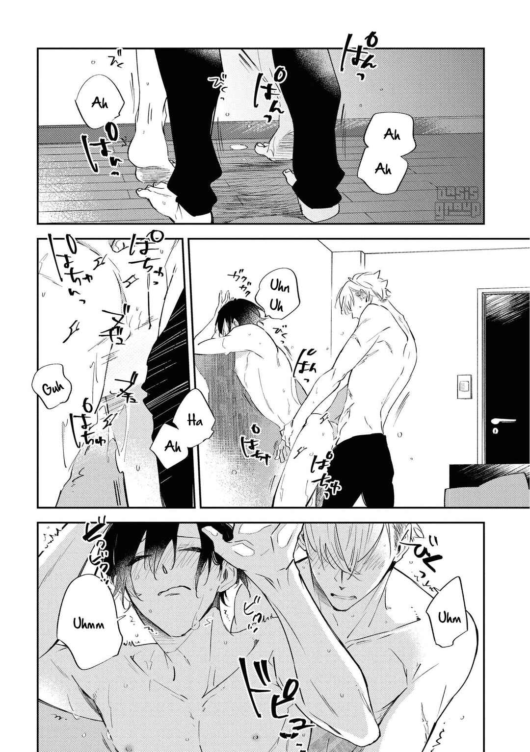 Page 21 Chapter 2 Okane Ariki no Kankei desu ga