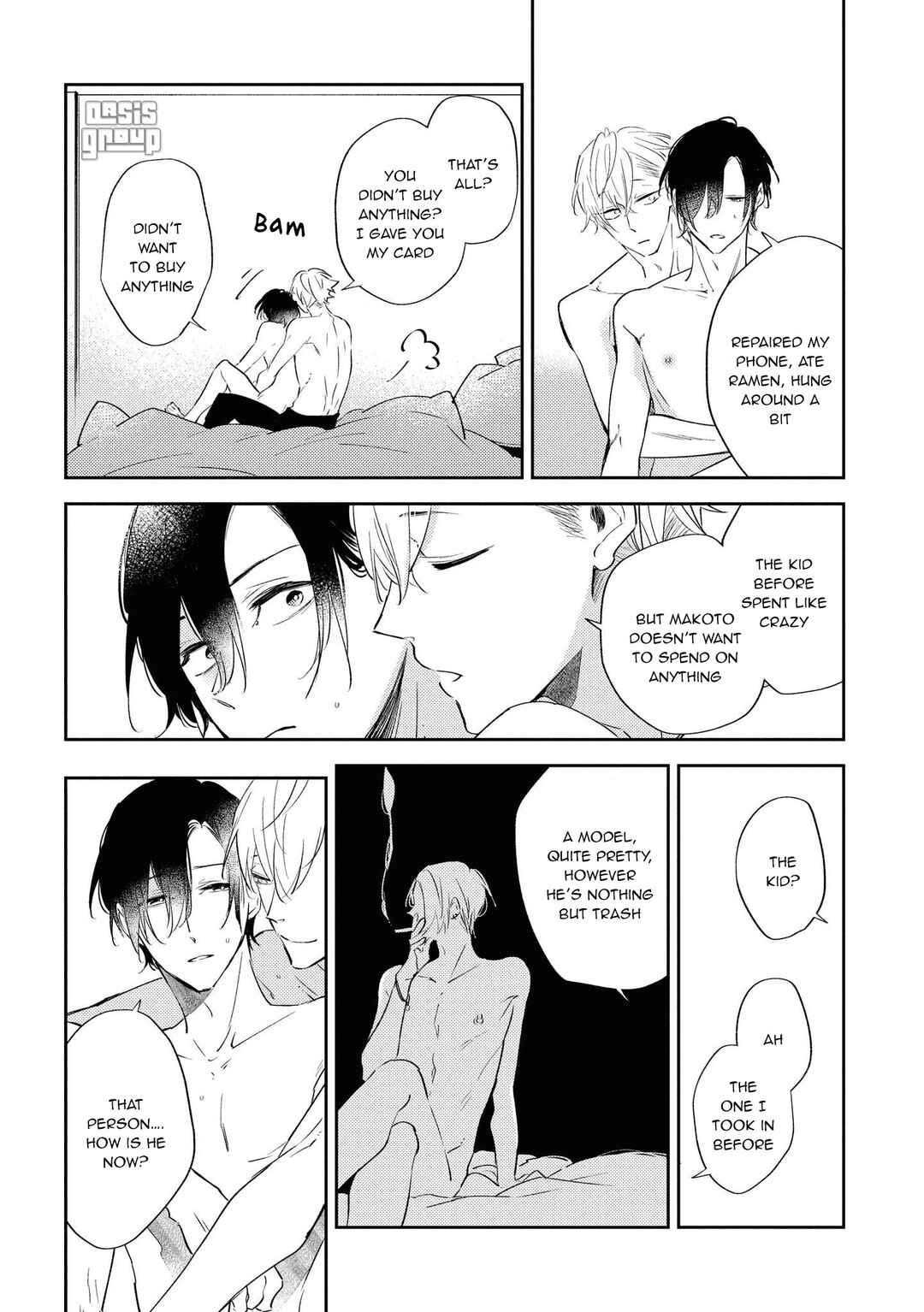 Page 23 Chapter 2 Okane Ariki no Kankei desu ga