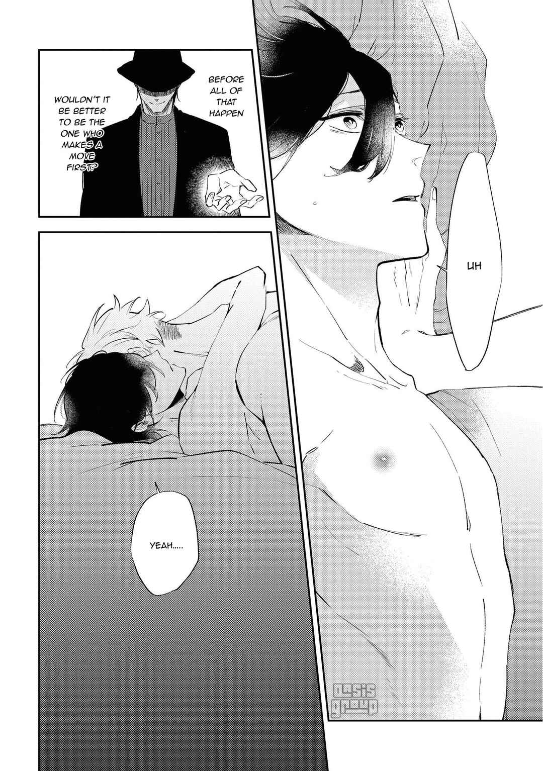 Page 25 Chapter 2 Okane Ariki no Kankei desu ga