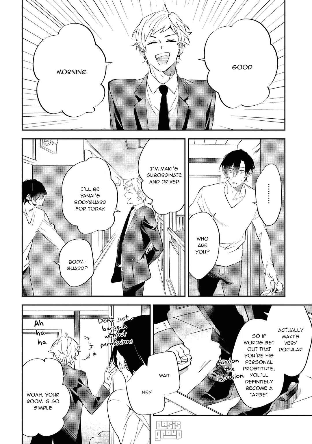 Page 7 Chapter 2 Okane Ariki no Kankei desu ga
