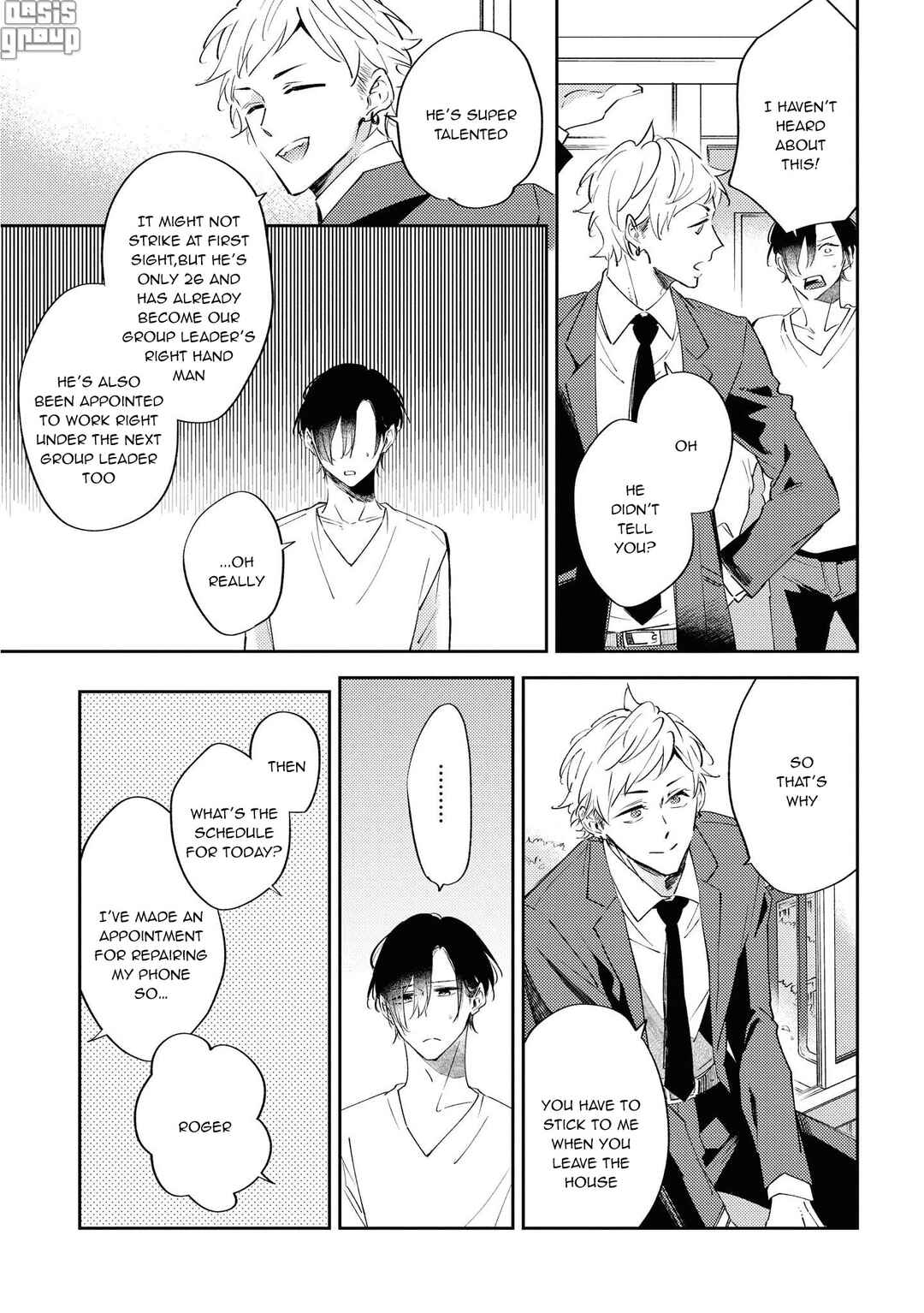 Page 8 Chapter 2 Okane Ariki no Kankei desu ga