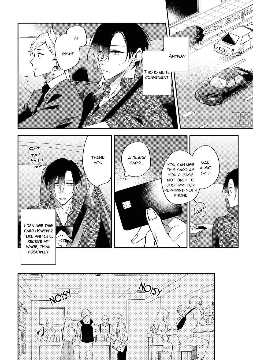 Page 9 Chapter 2 Okane Ariki no Kankei desu ga