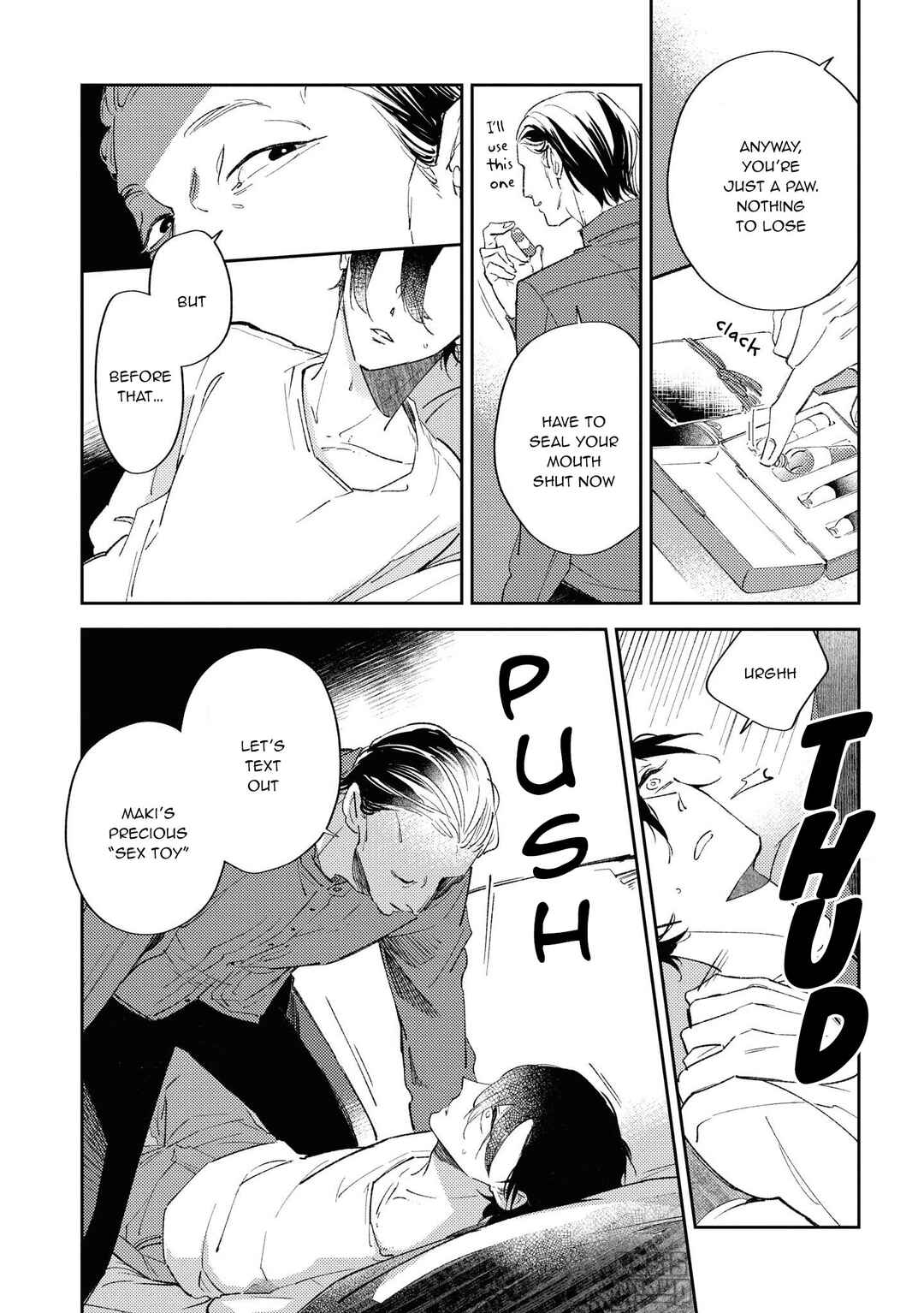 Page 12 Chapter 5 Okane Ariki no Kankei desu ga