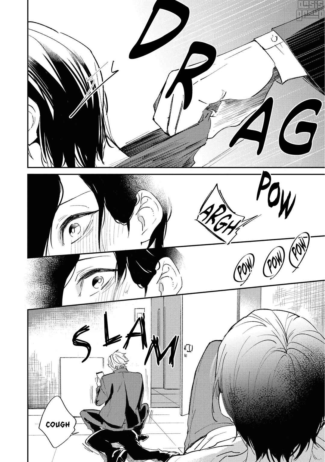 Page 15 Chapter 5 Okane Ariki no Kankei desu ga