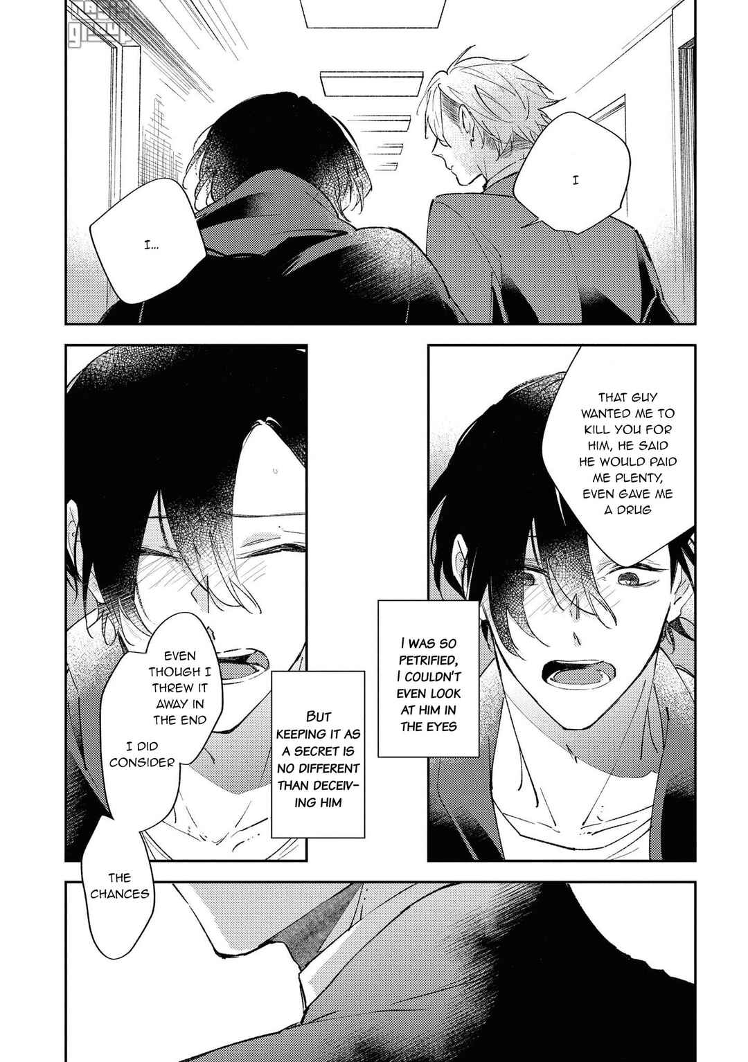 Page 18 Chapter 5 Okane Ariki no Kankei desu ga