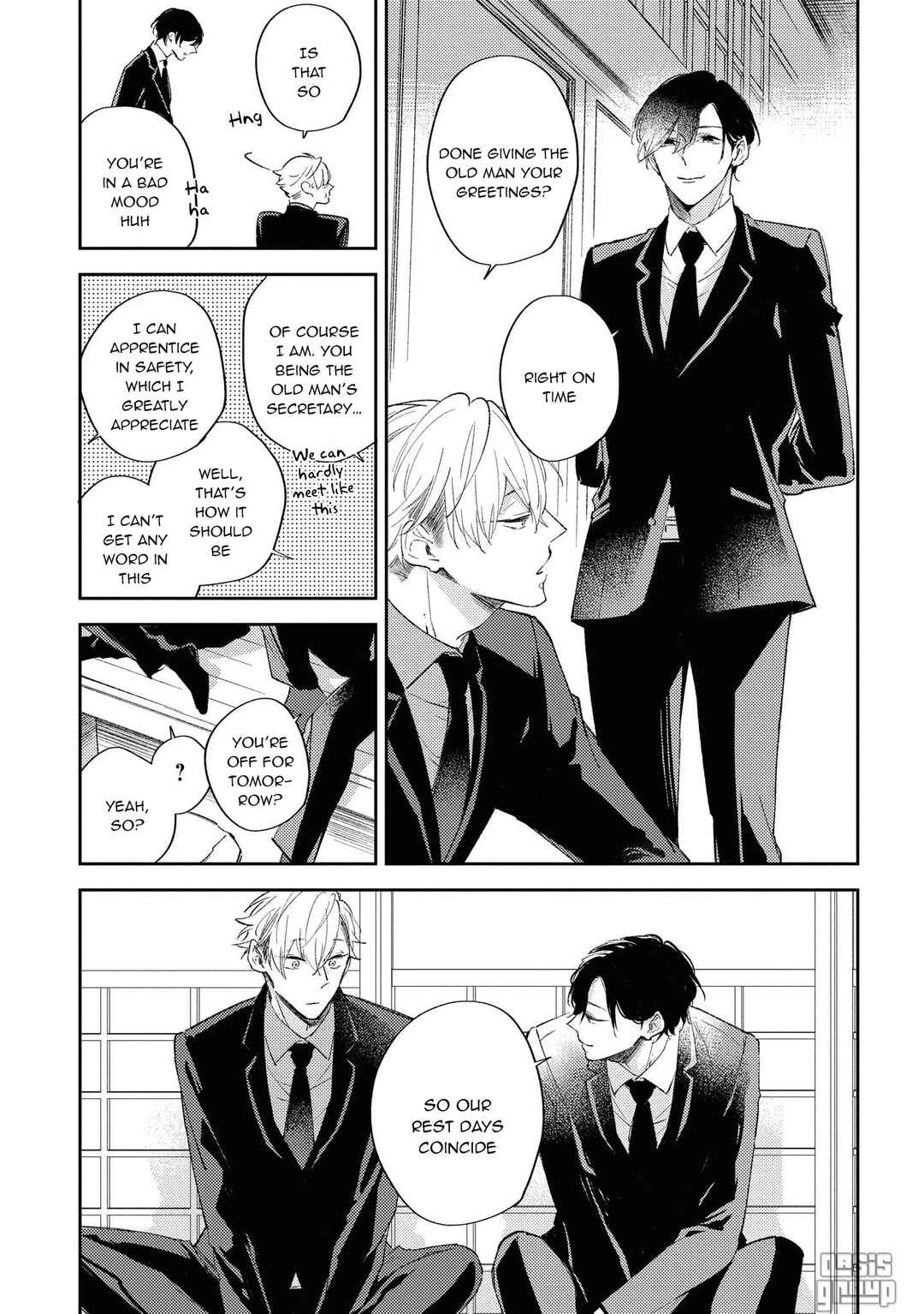 Page 30 Chapter 5 Okane Ariki no Kankei desu ga