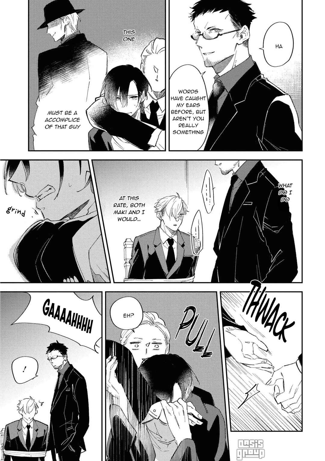 Page 4 Chapter 5 Okane Ariki no Kankei desu ga