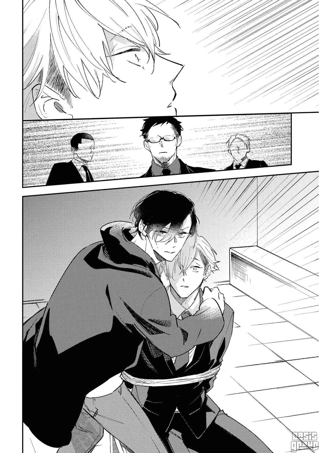 Page 5 Chapter 5 Okane Ariki no Kankei desu ga