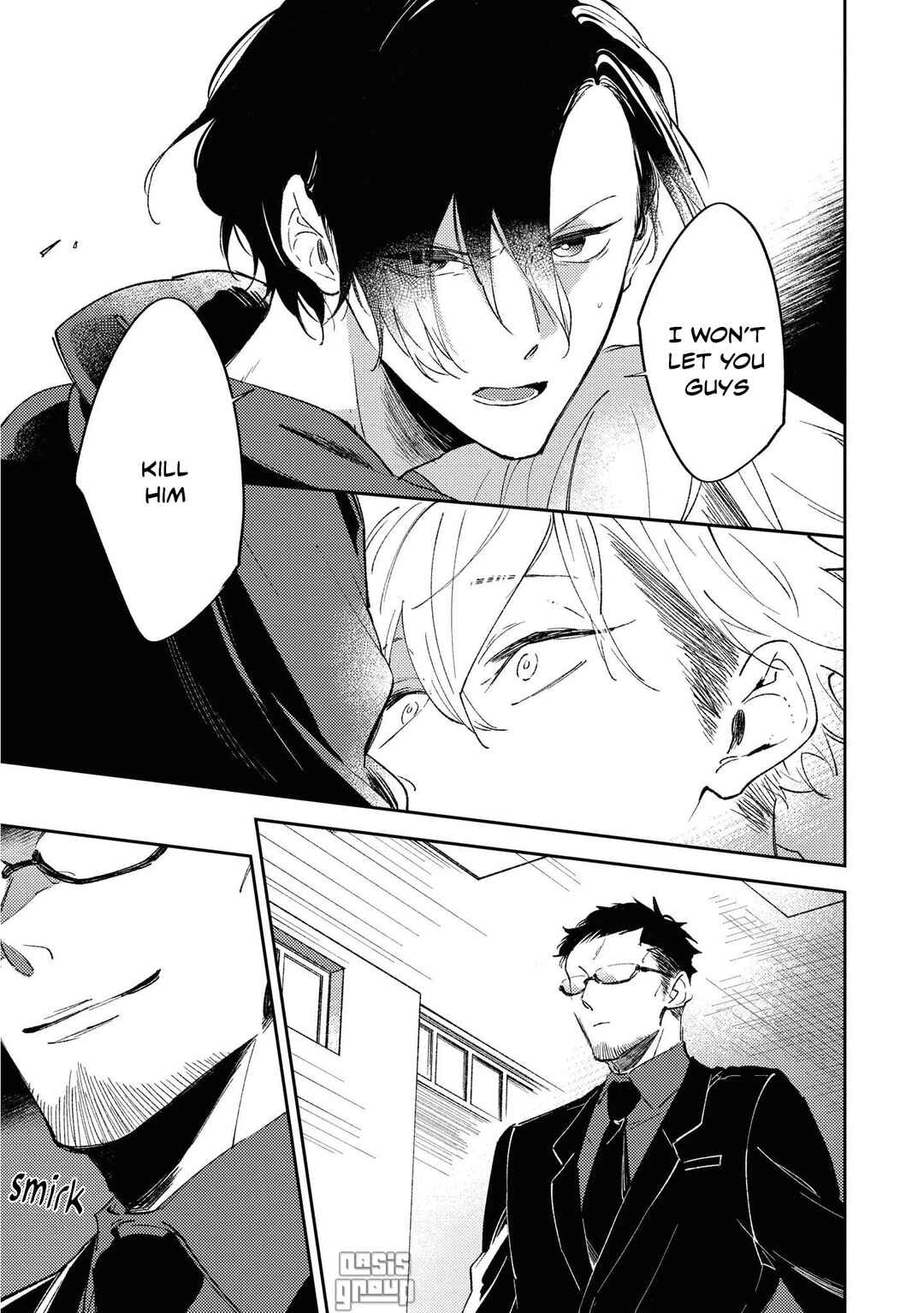 Page 6 Chapter 5 Okane Ariki no Kankei desu ga