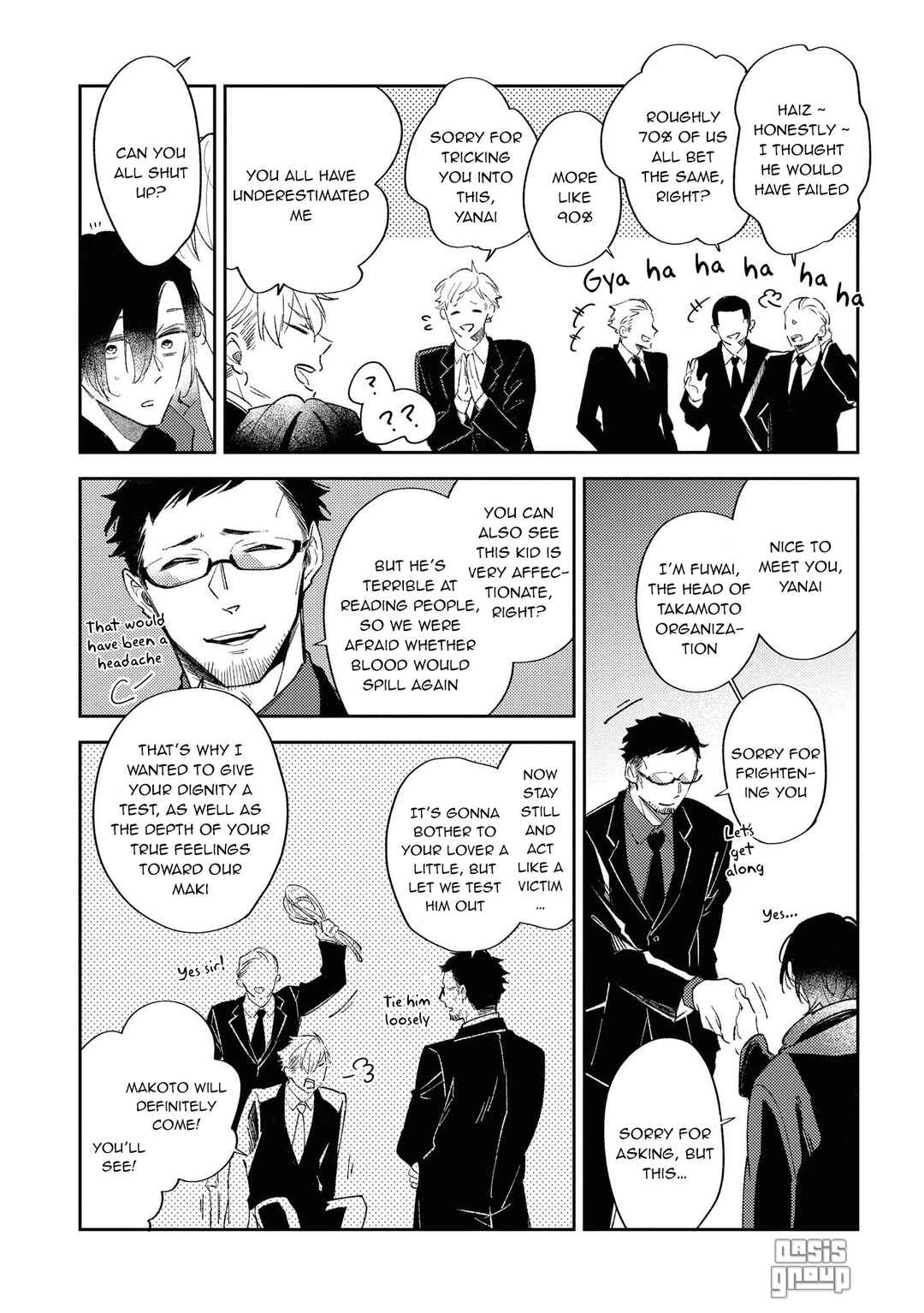 Page 8 Chapter 5 Okane Ariki no Kankei desu ga