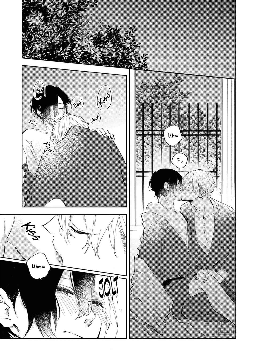 Page 12 Chapter 4 Okane Ariki no Kankei desu ga