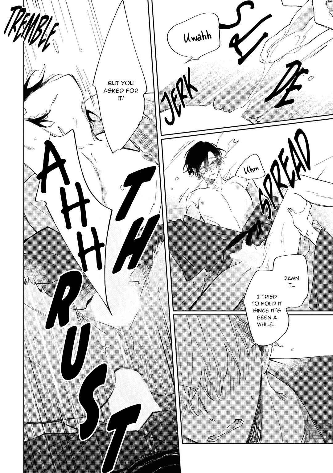 Page 19 Chapter 4 Okane Ariki no Kankei desu ga