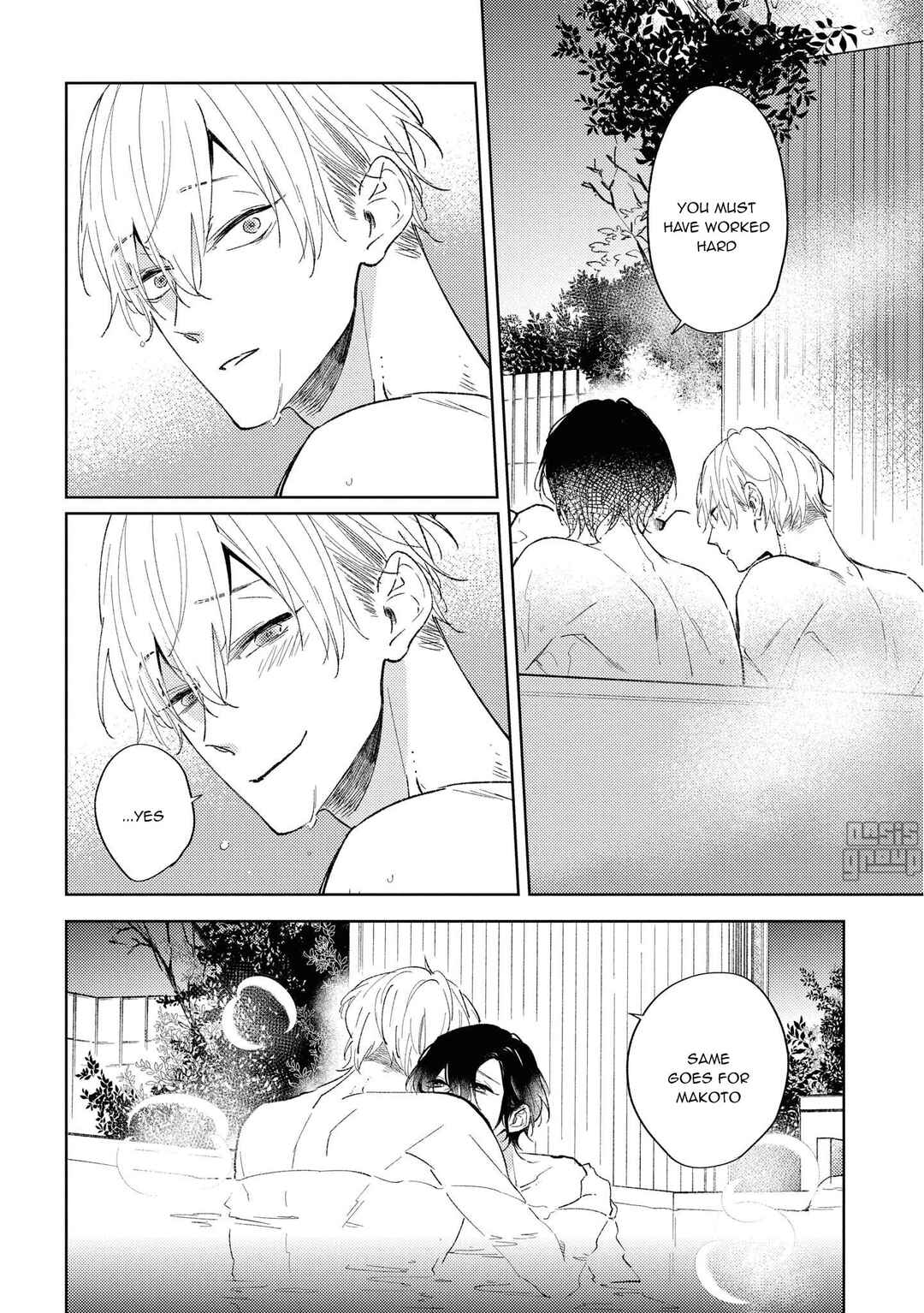 Page 25 Chapter 4 Okane Ariki no Kankei desu ga