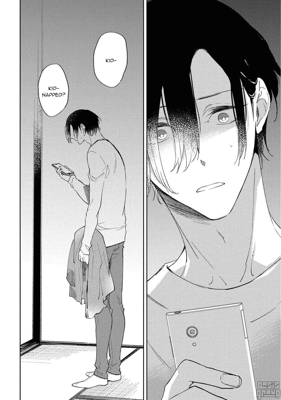 Page 29 Chapter 4 Okane Ariki no Kankei desu ga