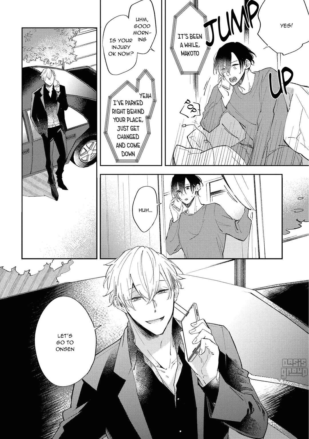 Page 5 Chapter 4 Okane Ariki no Kankei desu ga